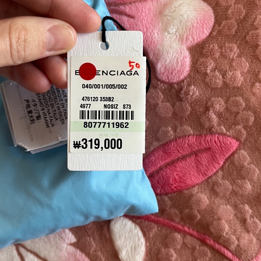 Balenciaga Scarf - Picture 4 of 5